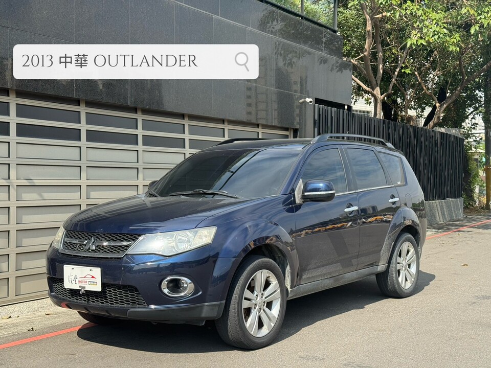 2013 Mitsubishi Outlander